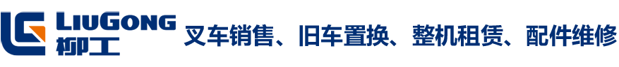 西安漢能機(jī)械設(shè)備有限公司